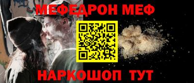 дистиллят марихуана Нальчик