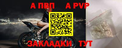 кокаин перу Наро-Фоминск