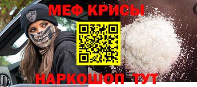 дистиллят марихуана Нальчик