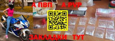 дистиллят марихуана Нальчик