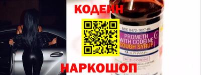 соль курить ск Нарткала