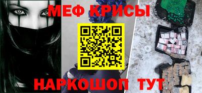 соль курить ск Нарткала