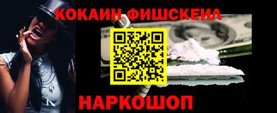 соль курить ск Нарткала