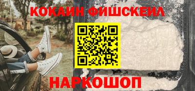 дистиллят марихуана Нальчик