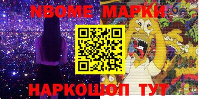 дистиллят марихуана Нальчик