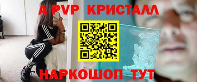 дистиллят марихуана Нальчик