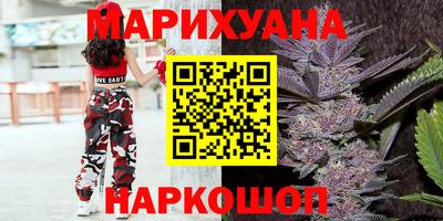 кокаин перу Наро-Фоминск