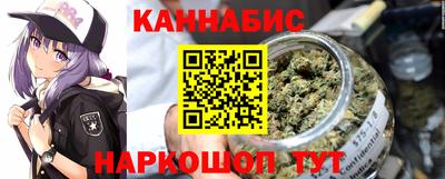 соль курить ск Нарткала