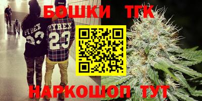 соль курить ск Нарткала