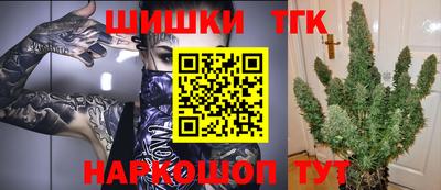 кокаин перу Наро-Фоминск