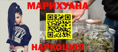 кокаин перу Наро-Фоминск