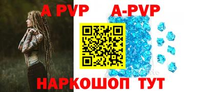 дистиллят марихуана Нальчик