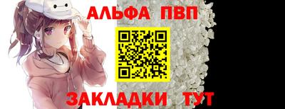 дистиллят марихуана Нальчик