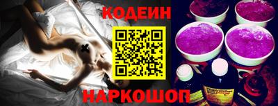 соль курить ск Нарткала