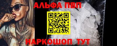 дистиллят марихуана Нальчик