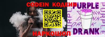 соль курить ск Нарткала