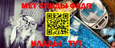 соль курить ск Нарткала