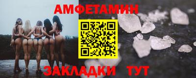дистиллят марихуана Нальчик