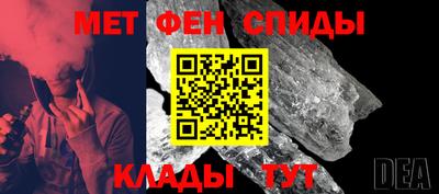 дистиллят марихуана Нальчик