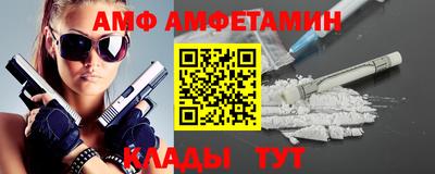 дистиллят марихуана Нальчик
