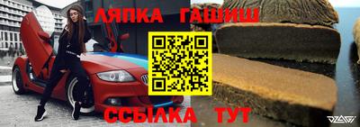 соль курить ск Нарткала