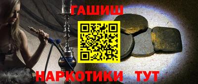 дистиллят марихуана Нальчик
